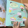 好奇宝宝科学绘本（套装共8册）/学龄前儿童趣味科普图书，优秀科普百科，中国科普作家协会推荐。 儿童年货节送礼 实拍图