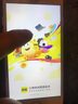 梦音适用于苹果7屏幕总成6s plus8p内外屏6sp手机5s显示屏iphone8代触摸屏换se2 7代白【升级款高清IPS屏】工具+教程+防水胶 带配件（已测试） 实拍图