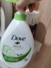 多芬（Dove）【屈臣氏】沐浴乳720ml 新旧包装随机发 清透水润 实拍图