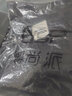 佐优品冰丝裤子男士直筒宽松运动阔腿裤百搭夏季潮牌速干透气休闲长裤 黑色 L 建议100-115斤 实拍图