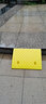 塑料斜坡垫上坡垫马路牙子台阶垫路沿坡阶梯坡三角垫汽车爬坡垫门槛垫减速带 黄色-高17cm 实拍图