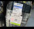 米其林（MICHELIN）汽车轮胎 235/45ZR19 99Y 竞驰 PILOT SPORT 4 MO 适配领克02 实拍图