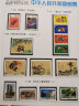 【集总】邮票年册北方册年册大全1974年-1999年集邮册大全年册 1989年邮票年册北方册 实拍图