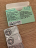 博士伦美瞳 彩色隐形眼镜双周抛 大小直径男女近视隐形眼镜 蕾丝明眸美瞳双周抛6片可爱晶灰175度 实拍图