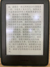 zoyu 适用Kindle保护套paperwhite5/4电子书3咪咕版X青春版558阅读器 油画雪山 Paperwhite 4代 实拍图