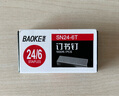 宝克（BAOKE） 高强度订书钉 12#订书针 24/6通用标准型订书钉办公用品 文具1000枚/盒 12#订书针 1盒 1000枚 SN24-6T 实拍图