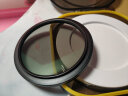 JJC 可调减光镜 ND2-400 中灰密度镜 nd滤镜 适用于佳能尼康富士索尼微单反相机 风光长曝摄影配件 62mm 实拍图