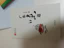 广东味道 实拍图