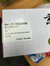 京呈适用佳能复印机NPG-67粉盒C3020碳粉C3222L c3226 C3520墨盒C3125墨粉盒 NPG-67感光鼓/鼓组件/鼓架（80000页） 实拍图