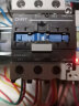正泰（CHNT）CJX2-4011-220V 交流接触器 40A接触式继电器  晒单实拍图