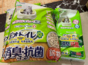 佳乐滋 日本进口沸石猫砂少尘双层猫砂盆适用 沸石猫砂4L 实拍图