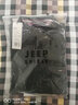 JEEP SPIRIT吉普休闲长袖t恤男商务简约宽松POLO翻领男士体恤打底衫 PS0001墨绿 XXXL码建议185-200斤 实拍图