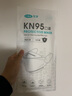 可孚kn95口罩鱼型一次性柳叶型3d立体防护不花妆鱼嘴款潮流男女黑白色 【白色独立鱼型】10只/袋*12共120只 实拍图