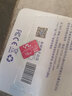 友林 tf（micro sd卡）适用OPPO荣耀vivo手机存储卡华为平板/监控摄像头/行车记录仪内存卡 16G 工业级高耐用 实拍图