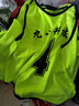 谛汐对抗服号码背心篮球坎肩足球训练团建分队布分组衣服团队拓展马甲 橙色封口款（带网眼运动面料）） 均码 实拍图