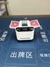 宝樽快爪掼蛋专用发牌机uno德州扑克掼蛋发牌器斗地主自动洗发一体 |五代+叫牌器|  白色 桌布套餐 实拍图
