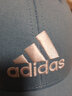 阿迪达斯 阿迪达斯帽子男潮流鸭舌帽跑步运动棒球帽女休闲透气棉帽网球帽 白色HS5509 实拍图