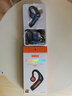 TOPWEBOR骨传导蓝牙耳机开车司男女无线运动双耳不入耳typec充电黑科技适用于华为苹果安卓手机 蓝色双耳+5.0骨传导升级版 实拍图