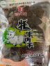 西北骄（XBJ）牦牛肉干500g 正宗青海青藏高原特产 耗牦牛后腿肉干休闲类零食 五香味（250g*2袋） 500g 实拍图