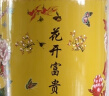垚罄 景德镇陶瓷器粉彩大花瓶落地客厅摆件乔迁礼物酒店公司开业礼品 百鸟朝凤-蓝黄款 1.2米单个 配底座 实拍图