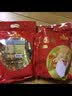 寿乡农场（SHOU XIANG FARM） 无核桂圆肉广西博白老树桂圆干12A龙眼肉干特品500g礼盒 实拍图