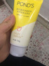 旁氏（POND'S）米粹润泽洁面组合装大米精粹洗面奶洁面乳男女清透平衡氨基酸洁面 米粹润泽洁面乳150ml 实拍图