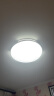 雷士照明led吸顶灯圆形现代简约北欧卧室房间书房餐厅客厅灯 60cm高光48w 晒单实拍图