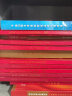 【捌零零壹】邮票年册 1999--2021年册北方集邮册大全套 收藏品 2012年邮票年册-北方册 实拍图