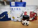 张太和大麦茶160g蜂蜜250g枸杞50g黑芝麻丸108g薏米茶150g玉米须茶37.5g 柠檬片50克 实拍图