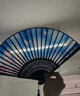 森卡龙（SENKALONG）扇子折扇古风女流苏竹扇儿童古典舞蹈扇夏季折叠扇中国风手摇扇 樱落如霞 蓝 实拍图