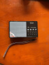 德生（Tecsun） D3 fm调频收音机充电插卡老人迷你可插卡数字点歌选台校园广播英语四六级考试 黑色+USB充电器 实拍图