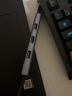 绿联 Type-C扩展坞 USB-C3.0分线器 4口集线器HUB拓展坞 适用笔记本iPad平板电脑台式机转换器转接头延长线 实拍图