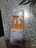 品胜（PISEN） type-c数据线快充适用于乐视2小米10/华为P40pro/Mate30充电线 type-C快充版1.5米 实拍图