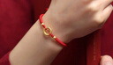 中国黄金（CHINA GOLD）黄金平安扣情侣手链一对转运珠手绳情人节新年礼物送女友老婆生日 平安扣手链红绳/刻字 实拍图