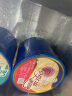 伊利冰淇淋 大桶装3.5kg 餐饮奶茶商用冰激凌 多种口味 冰淇淋生鲜 伊利草莓味3.5kg 实拍图