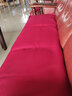 超之源皮沙发专用防滑垫冬季真皮沙发垫高档坐垫皮沙发保护套罩四季通用 舒适透气-红 特殊尺寸定做专拍 实拍图