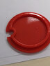 流莺 创意礼品马克杯盖子玻璃杯照片水杯塑料盖子茶水咖啡杯盖送客户朋友礼物 红色塑料杯盖 实拍图