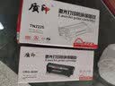 质印适用佳能LBP2900硒鼓CRG303墨盒2900+ 3000B碳粉盒L11121E MF4010b MF4012b 4350 4370 4270 fx-9 CRG-303超大容量硒鼓（4000张 实拍图