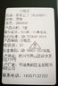 海澜新潮国际一线品牌品牌桑蚕丝短袖T恤男中年夏季翻领半袖大码 短袖9828蓝色 XL 175建议140-155斤 实拍图