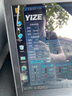 壹泽（YIZE）汽车低音炮车载音响适用理想L8L9问界M7特斯拉Ymodel3腾势D90塞纳 丰田霸道/普拉多 实拍图