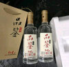 红星北京红星二锅头 品鉴 清香型固态纯粮白酒 52度 500mL 2瓶 红星品鉴组合装 实拍图