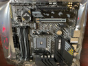 华硕（ASUS）TUF GAMING B650M-E WIFI 支持DDR5  CPU 7700X/7600X/7500F (AMD B650/socket AM5)  实拍图