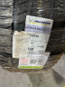 米其林（MICHELIN）汽车轮胎/电动车新能源轮胎 275/45R20 110Y 揽途 3 适配奥迪Q7 实拍图