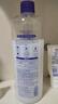 梦希蓝 薏仁水补水保湿500ml/瓶 柔肤水爽肤水 薏仁水3瓶 实拍图