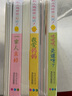 点读版 和小鸡球球一起玩 套装全6册 纸板玩具书(儿童绘本0-3岁0-2岁立体书宝宝书睡前故事儿童早教认知图书幼儿启蒙) 实拍图
