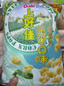 上好佳玉米花 奶油味非油炸休闲零食 膨化食品 50g/包 玉米花50g 实拍图