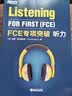 新东方 FCE专项突破：听力  对应朗思B2 实拍图