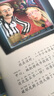 迪士尼无敌破坏王儿童绘本流利阅读第1级正版图书  实拍图