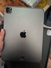 Apple苹果平板电脑 ipadPro2020/2021 11寸12.9寸 2代 四代 二手平板电脑 20款iPad Pro 11寸 插卡版 256G WIFI版 95成新 实拍图