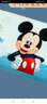 迪士尼（DISNEY）儿童乳胶枕婴儿乳胶枕头天然乳胶2-6岁幼儿园小孩宝宝儿童枕头 云梦蓝大号 （6-12岁） 实拍图